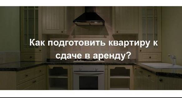 «бабушкины квартиры» дороже аналогов с евроремонтом? как такое может быть?! - дизайн для дома