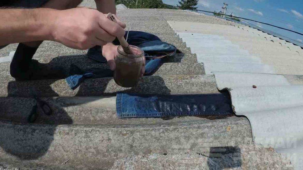 Заделываем течи в шифере