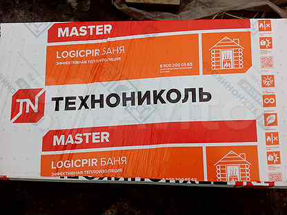 Logicpir стена — теплоизоляционные плиты нового поколения!