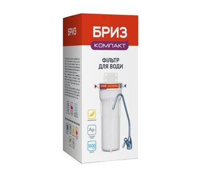 Рейтинг фильтров для питьевой воды под мойку: лучшие модели + руководство по выбору