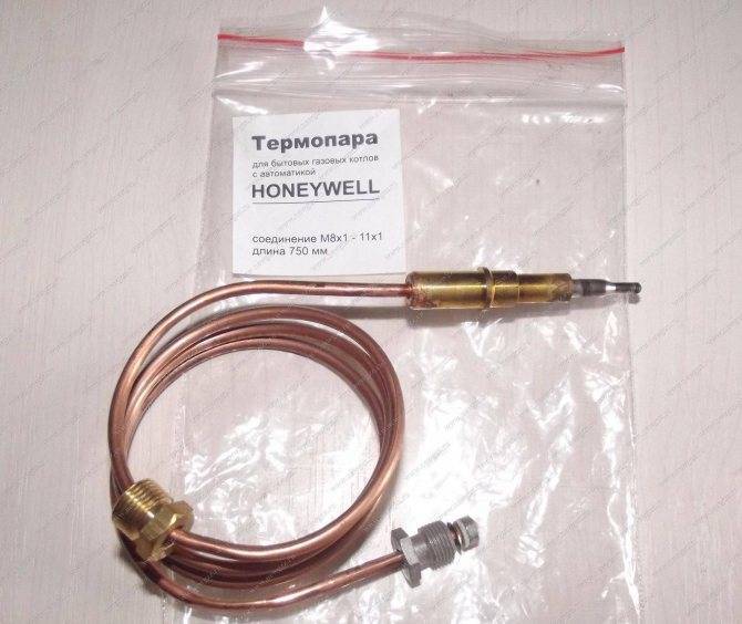 Ремонт термопары газовой колонки своими руками