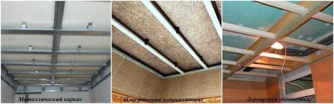 Монтаж подвесного потолка из панелей пвх – пошаговое руководство