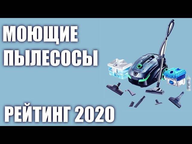 Стеклоочиститель для мытья окон | выбор бытового стеклоочистителя советы экспертов, критерии отбора